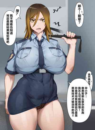 第2页图