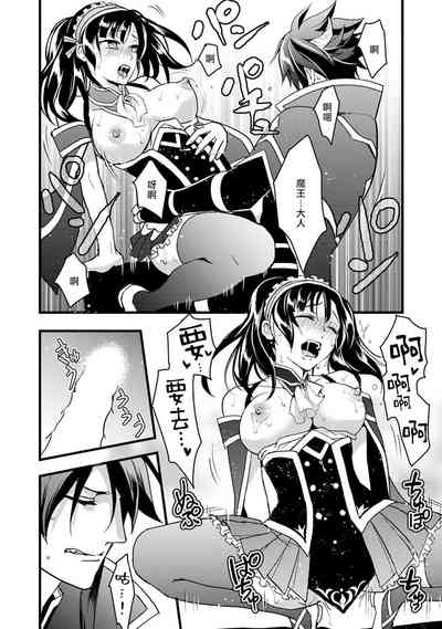 第30頁圖