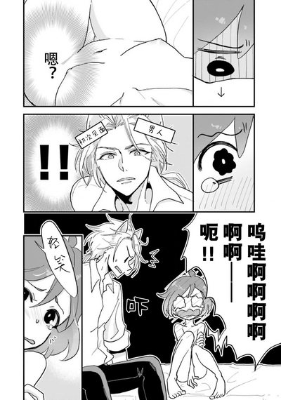 第22頁圖