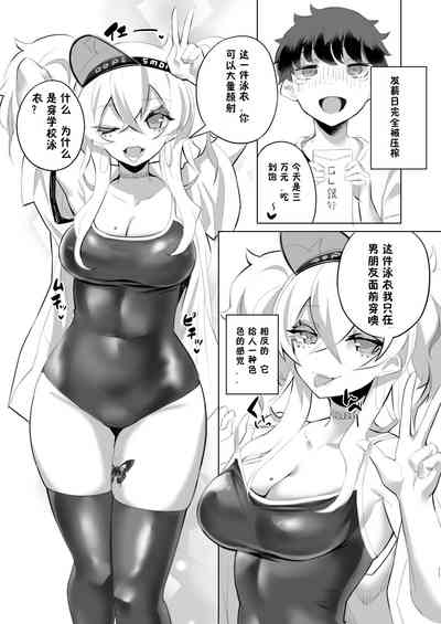 第10页图