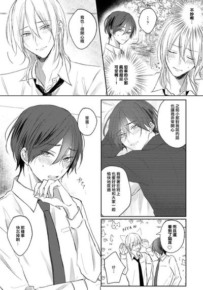 第130页图