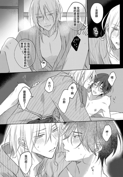 第162页图