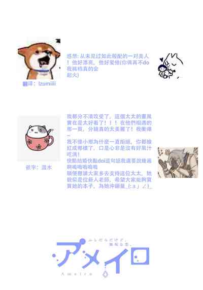 第42页图