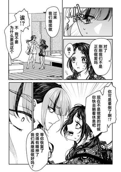 第134頁圖