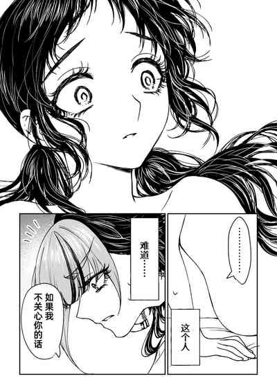 第154頁圖