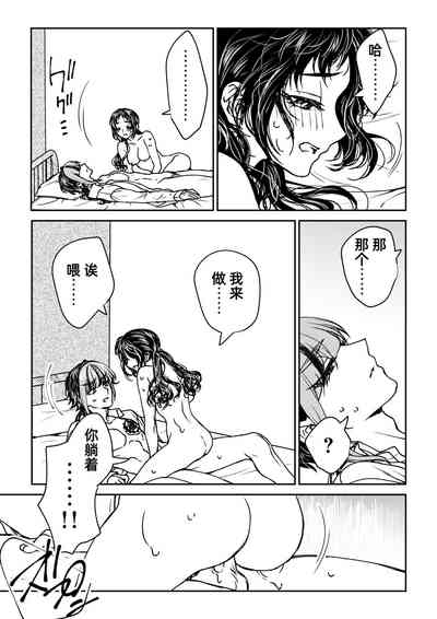 第158頁圖