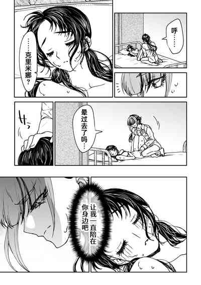 第170頁圖