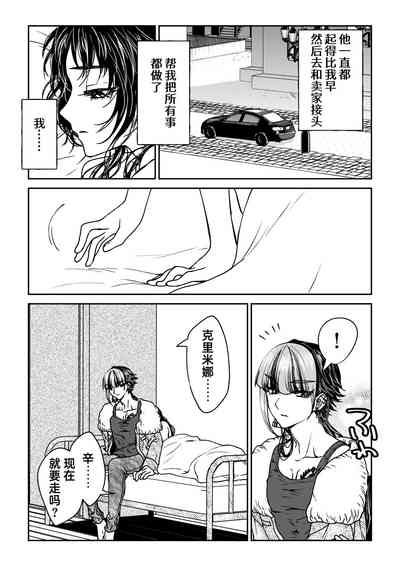 第174頁圖