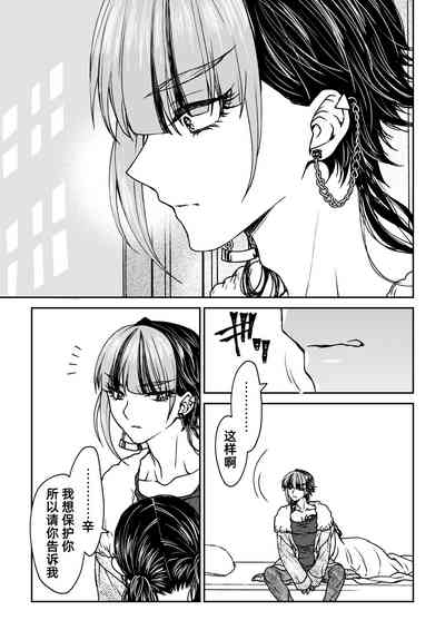 第178頁圖