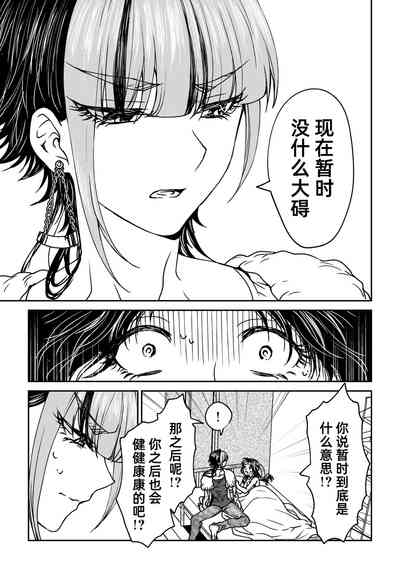 第182頁圖
