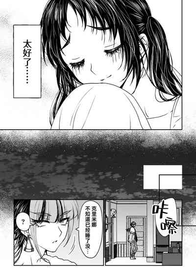 第186頁圖