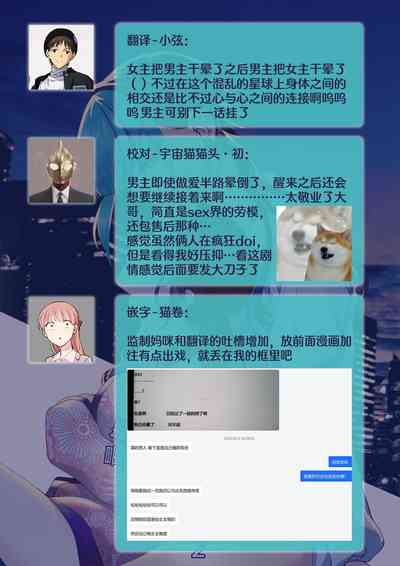第194頁圖