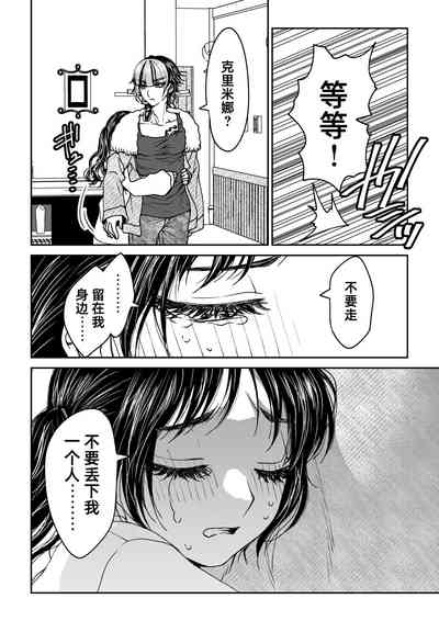 第34頁圖