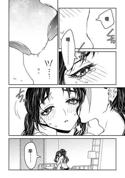 第38頁圖