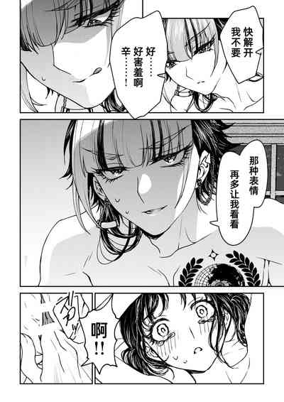 第46頁圖