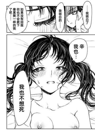 第62頁圖