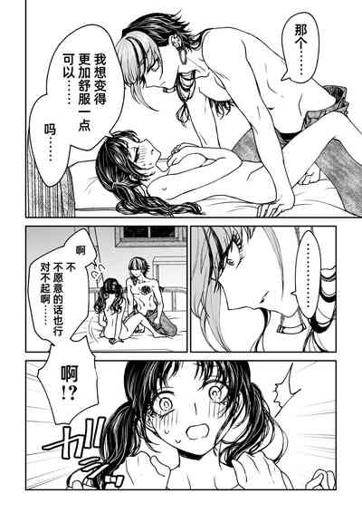 第66頁圖