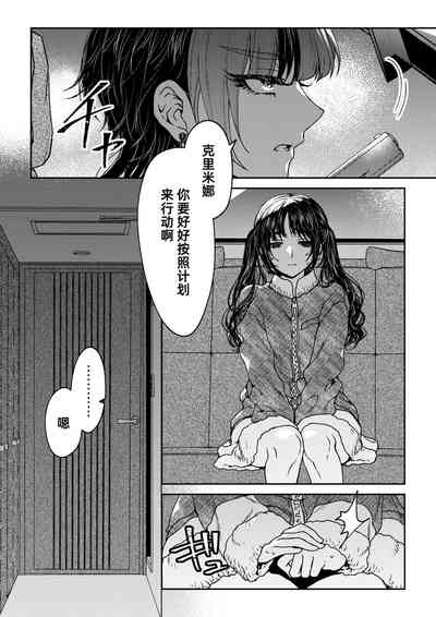 第6頁圖