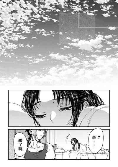 第82頁圖
