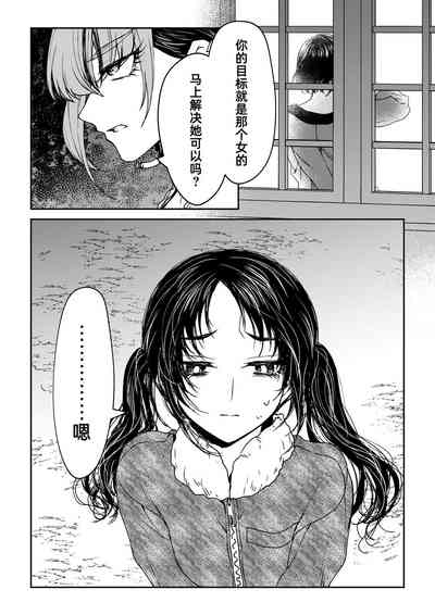 第94頁圖