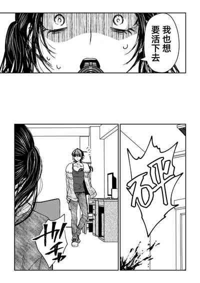 第98頁圖