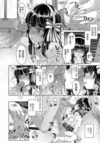 第14頁圖