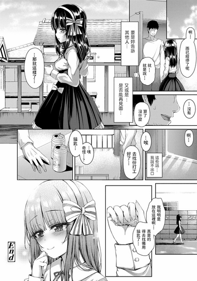 第22頁圖