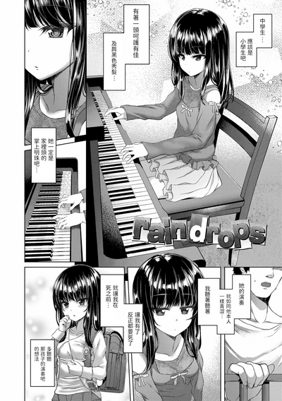 第2頁圖