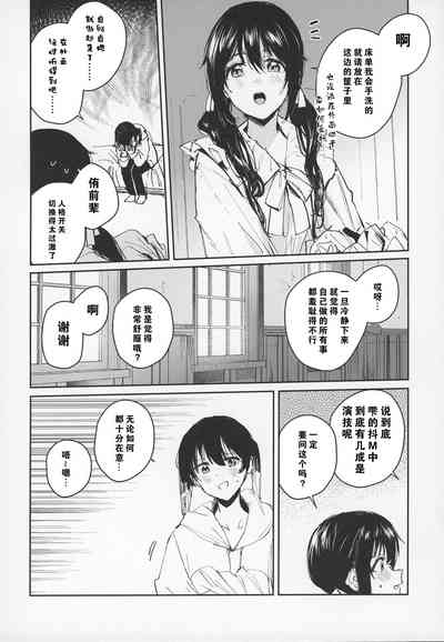 第22页图