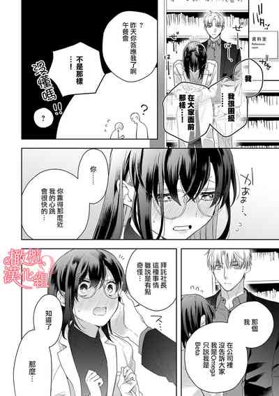 第146頁圖
