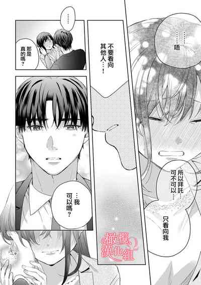 第178頁圖