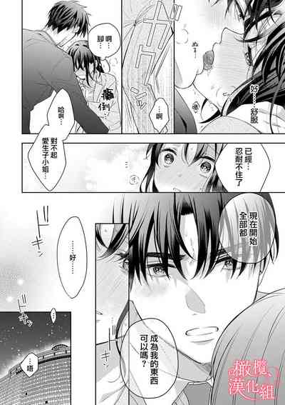 第182頁圖