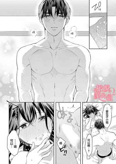 第202頁圖