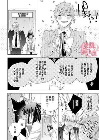 第218頁圖