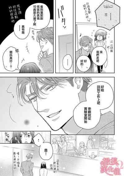 第230頁圖