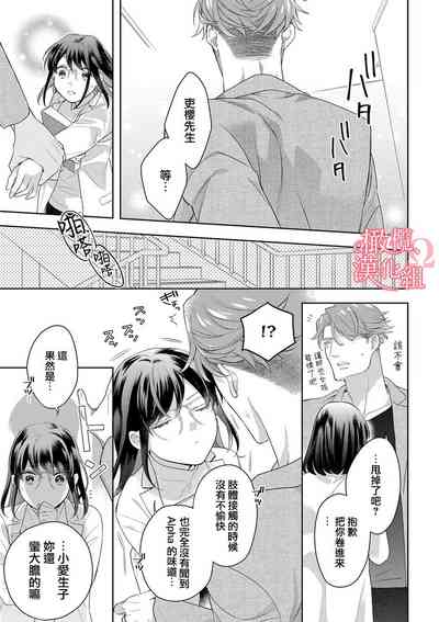 第234頁圖