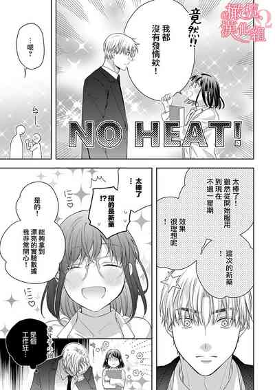 第242頁圖