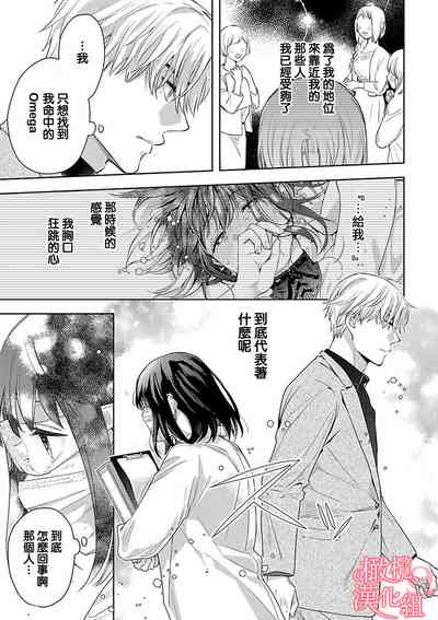 第46頁圖