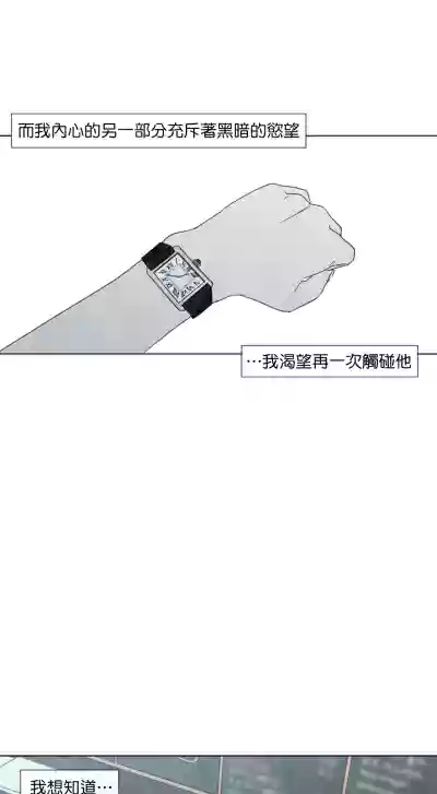 第218頁圖