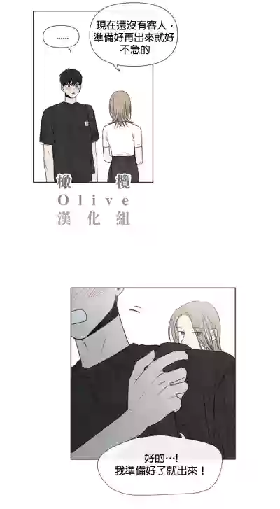 第306頁圖