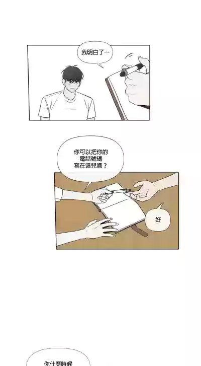第34頁圖