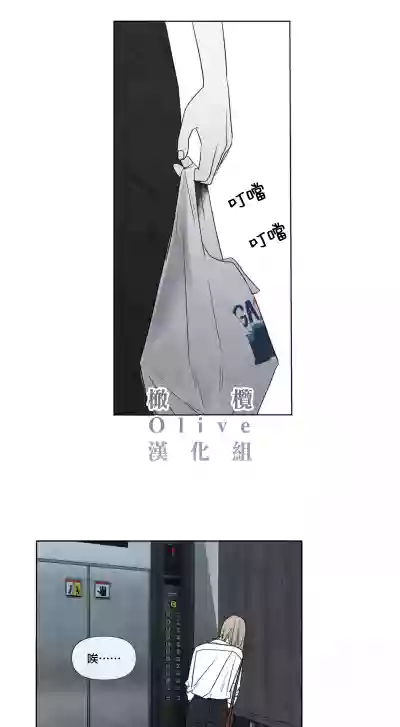 第38頁圖