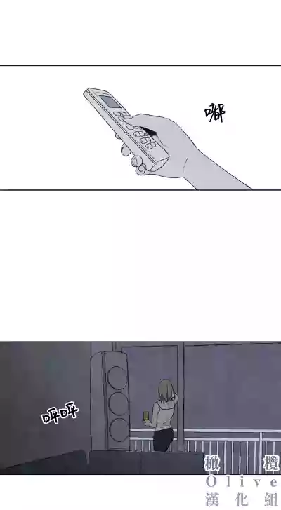 第42頁圖