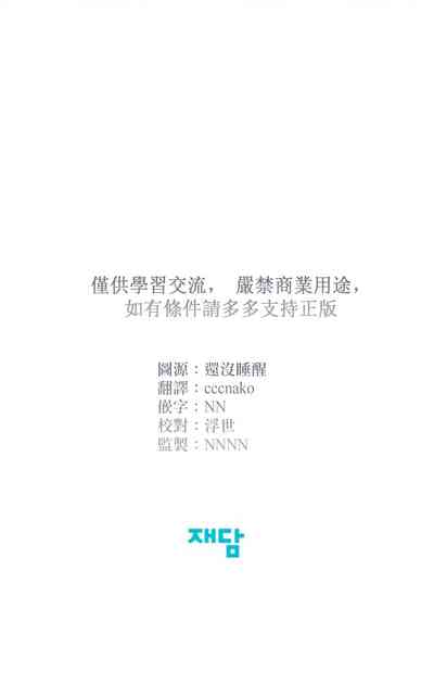 第430頁圖