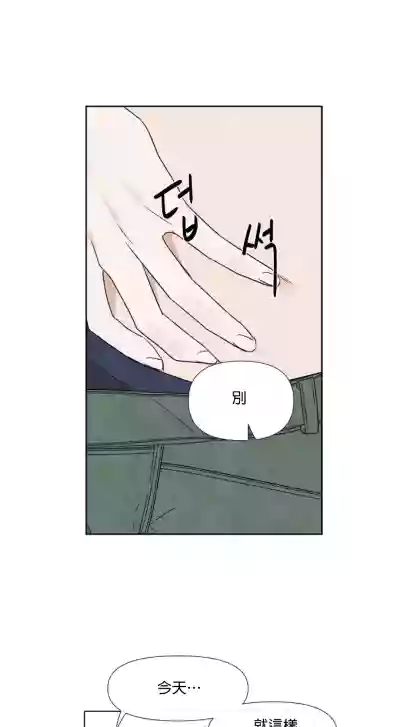 第494頁圖