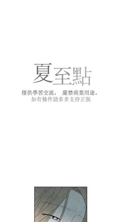 第502頁圖