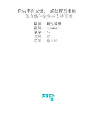 第534頁圖