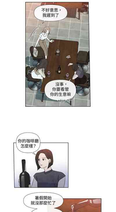第538頁圖