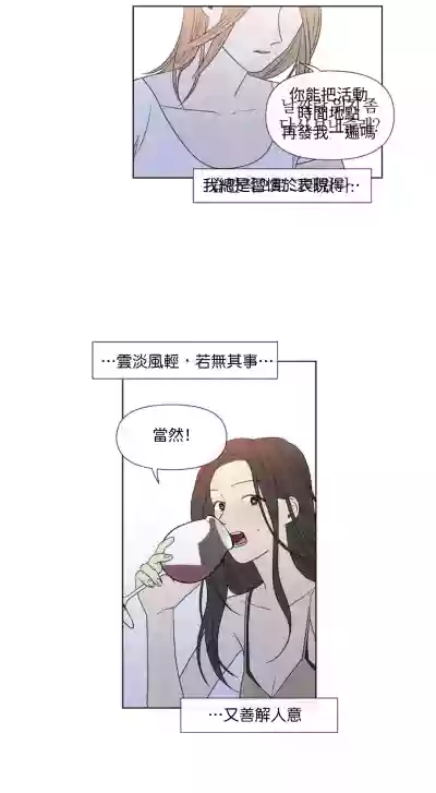 第550頁圖