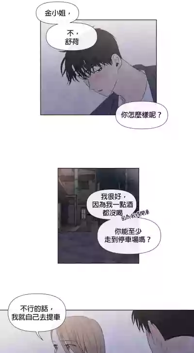 第602頁圖